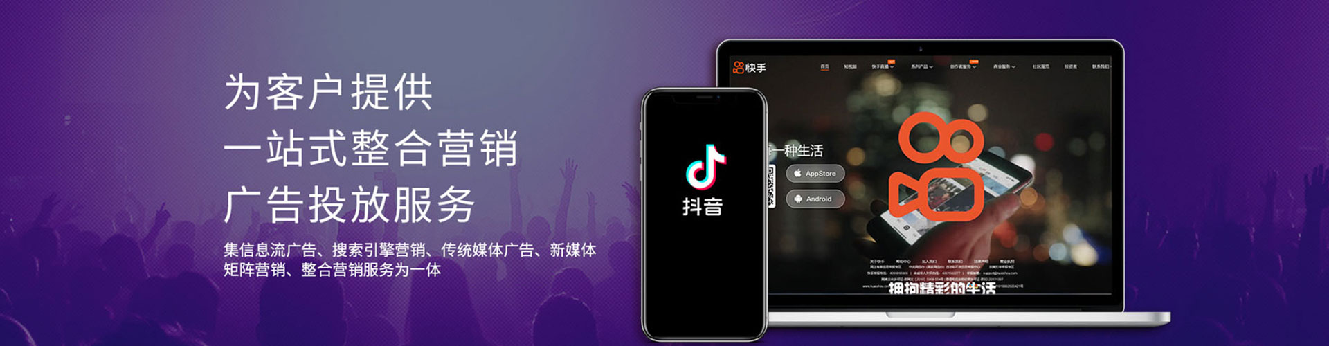 康保百度推广费用