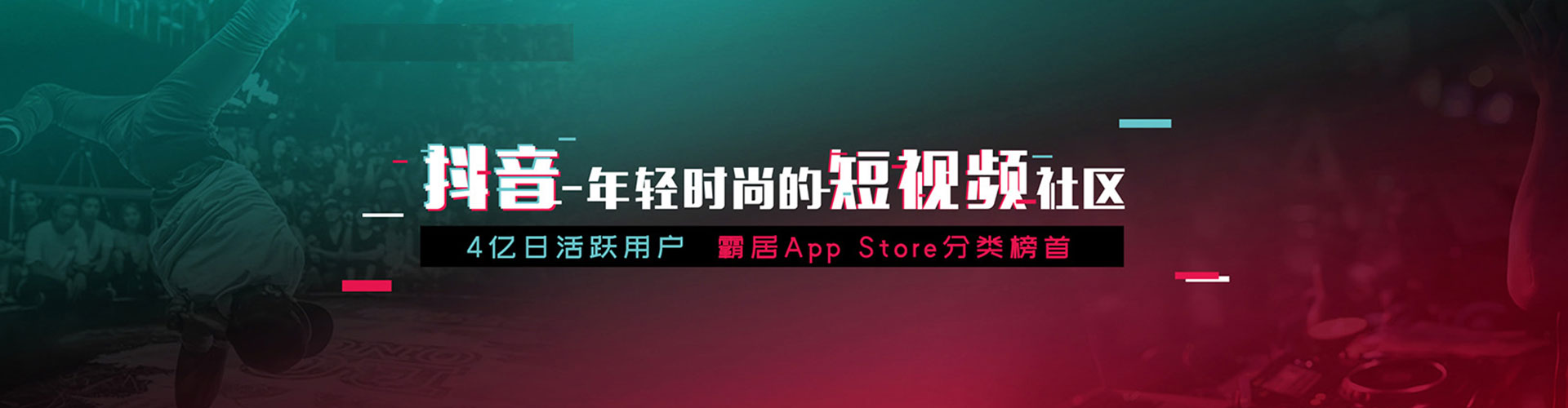 康保百度怎么推广
