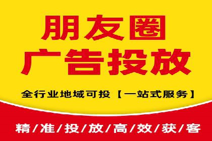 百度运营推广中的创意策略与执行